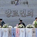 효양로 이미지