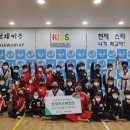 키즈태권도 이미지