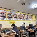 장터국밥 도천점 이미지