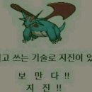 도리커피 - 경산시 서사도리1로 2 | 도리커피