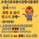 고양시중독관리통합지원센터 이미지