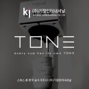 (주)솔루션인터내셔날 이미지