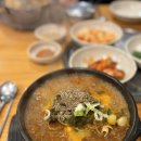 조마루감자탕 | 부천 중동 감자탕 추천 조마루 중동점 뼈해장국 후기