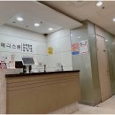 이수메디스톤비뇨의학과의원 네이버블로그