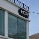 서하남로451번길 | 하남 춘궁동 대형카페 흠커피(HCR) | 직접 로스팅 하는 베이커리 카페 솔직 후기