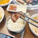관평동 갈비 맛집 내돈내산 후기 [유성갈비 관평점]