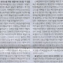 도배나라 - 서귀포시 고성오조로 90 | 도배나라