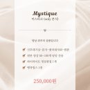 아하이비엠 김해지사 | [본식영상후기] 김해 메르시앙 웨딩 아이폰 스냅 본식후기 : 프레비스냅_pourlaviesnap(짝꿍할인무제한...