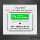 스튜디오1502
