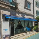 귤현길 | 전문가의 포스가 느껴지는 귤현동 커피프로브카페