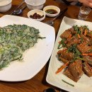 청송괴정식당 이미지