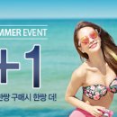 오렌즈천안점 이미지