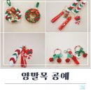 태릉중학교 이미지