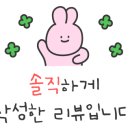 오픈더도어스