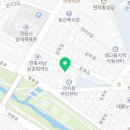 연지동 주민자치센터 이미지