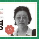 아산문화사 이미지