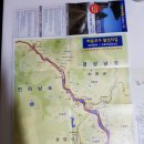 섬진강순환자전거길1 이미지