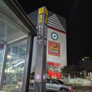 휘트니스K | 명일동 헬스장 추천_트렌디우먼휘트니스_여성 전용 헬스장