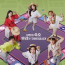 (주)아웃오브파크 이미지