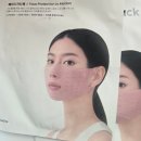 더원개발 | 더원 페이스가드팩 스포츠전용 마스크팩 사용 후기