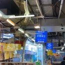 대가 신 물회 이미지