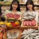 늘할인마트 이미지