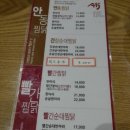 마당나온수탉 이미지