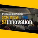 (주)비젼이노베이션 이미지