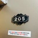 하당무인호텔 이미지