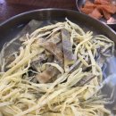 도마큰시장 식당 투어