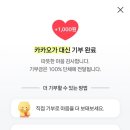 수란경로당 네이버블로그
