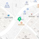신암로1R 네이버블로그