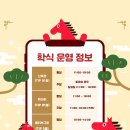 신북경마라탕