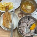 명품황금오리알 이미지