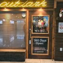 아웃닭안산중앙점 이미지