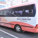 삼화휴게실 이미지