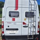 영산밧데리 이미지
