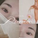 소예살롱
