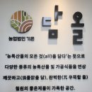 담올 이미지