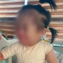 하연