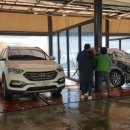 신세계셀프세차장 이미지