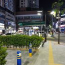 한빛공영주차장 티스토리