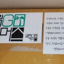 엘림커머스 이미지