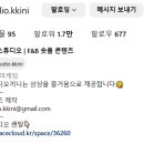 씨즐스튜디오 이미지