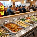 8000원 한식뷔페 40가지 반찬 무한리필, 이 가격 진짜일까?