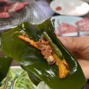 황우촌 - 경산시 | 경산 소고기 찐 맛집 대천황우촌 부모님 모시고 내돈내산 후기 (단골인 나만알고싶음)