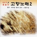 (주)진성정보통신 이미지