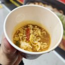 농심작은도서관 | 처음 열린 2025 에그테크 코리아 후기