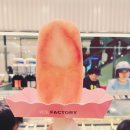 킹스맨딸기