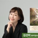 힐링여행 이미지